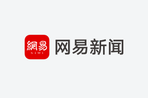 其中葡萄牙方面用格雷罗、马里奥、佩佩以及维蒂尼亚替换下了迪亚斯、B席、B费以及门德斯